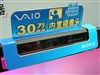 SONY VGN-FJ58C/W