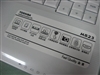 东芝Portege M823