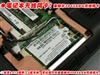 东芝Satellite L312