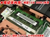 东芝Satellite L312