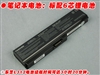 东芝Satellite L312