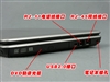 东芝Satellite L312