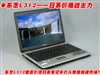 东芝Satellite L312
