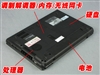 东芝Satellite L312
