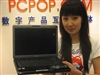 东芝Satellite M302