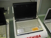 东芝Portege M609