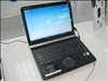 Gateway UC7309c