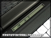 富士通LifeBook S7211-AC175S0D1