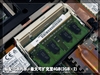 富士通LifeBook S7211-AC175S0D1