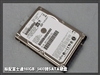 富士通LifeBook S7211-AC225S0D1
