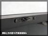 富士通LifeBook S7211-AC225S0D1
