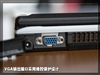 富士通LifeBook S7211-AC225S0D1