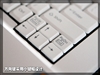 富士通LifeBook S7211-AC225S0D1