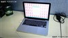 苹果MacBook Pro(MB991CH/A)