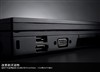 DELL Latitude E4200(S834221CN)(加2330dn黑白激光打印机)