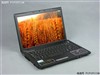 神舟优雅HP500 D5