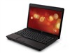 惠普Compaq 510(VE918PA)
