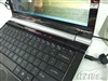 Gateway UC7309c