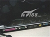 长城R2001C