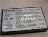 长城R2000C
