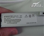 微星AVERATEC3200