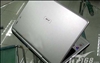 Acer Aspire 9102WLMi