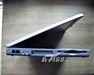 清华紫光A610D