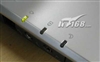 京东方E3520D(CM 1.2GHz)