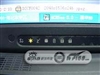 清华紫光T810R