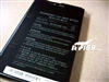 三星V30(02HN)