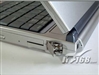 清华紫光V510D