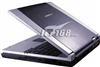 方正颐和 T650(VUT650-230)