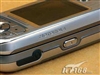 MOTO A732