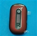 MOTO PEBL U6