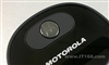 MOTO PEBL U6