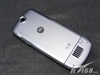 MOTO SLVR L6