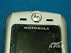 MOTO SLVR L6
