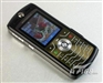 MOTO SLVR L7