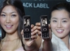 LG 巧克力KG90