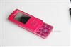 LG 巧克力KG90