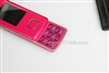 LG 巧克力KG90