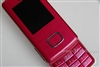 LG 巧克力KG90