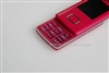 LG 巧克力KG90