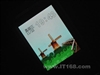 夏新股票王E606