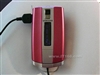三星SGH-Z240