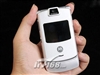 MOTO RAZR V3C