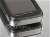 OKWAP C150