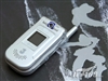 LG 8360