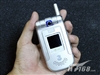 LG 8360