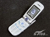 LG 8360